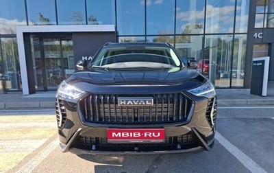 Haval Jolion, 2025 год, 2 649 000 рублей, 1 фотография