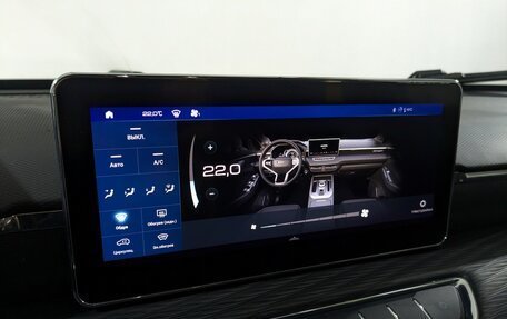 Haval Jolion, 2022 год, 1 050 000 рублей, 17 фотография