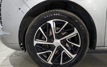 Haval Jolion, 2022 год, 1 050 000 рублей, 12 фотография