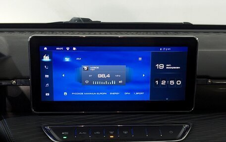 Haval Jolion, 2022 год, 1 050 000 рублей, 24 фотография