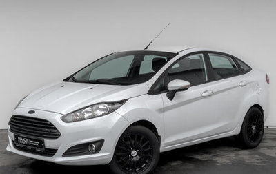 Ford Fiesta, 2015 год, 1 050 000 рублей, 1 фотография