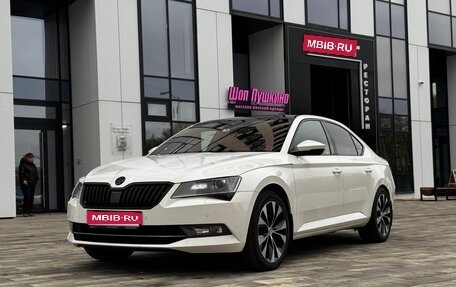 Skoda Superb III рестайлинг, 2016 год, 2 550 000 рублей, 1 фотография