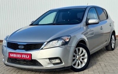 KIA cee'd I рестайлинг, 2011 год, 845 000 рублей, 1 фотография