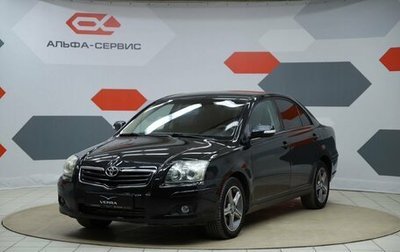 Toyota Avensis III рестайлинг, 2007 год, 750 000 рублей, 1 фотография