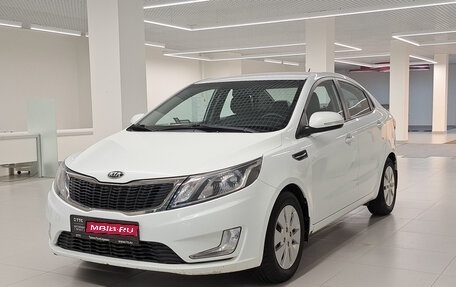 KIA Rio III рестайлинг, 2014 год, 919 000 рублей, 1 фотография