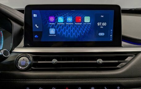 Chery Tiggo 7 Pro, 2022 год, 1 720 000 рублей, 14 фотография