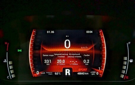 Chery Tiggo 7 Pro, 2022 год, 1 720 000 рублей, 12 фотография