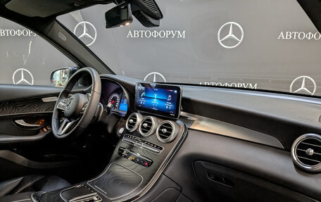 Mercedes-Benz GLC, 2021 год, 4 850 000 рублей, 13 фотография