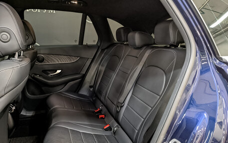 Mercedes-Benz GLC, 2021 год, 4 850 000 рублей, 18 фотография