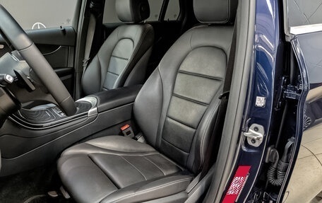 Mercedes-Benz GLC, 2021 год, 4 850 000 рублей, 20 фотография