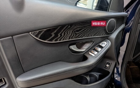 Mercedes-Benz GLC, 2021 год, 4 850 000 рублей, 19 фотография