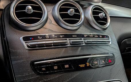 Mercedes-Benz GLC, 2021 год, 4 850 000 рублей, 25 фотография