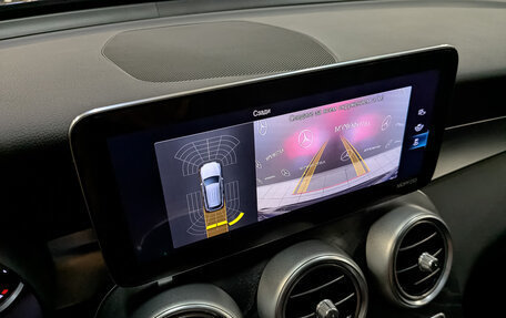 Mercedes-Benz GLC, 2021 год, 4 850 000 рублей, 28 фотография