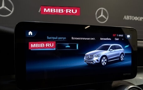 Mercedes-Benz GLC, 2021 год, 4 850 000 рублей, 26 фотография