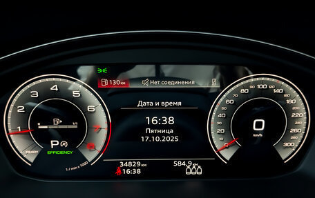 Audi Q5, 2022 год, 5 460 000 рублей, 14 фотография