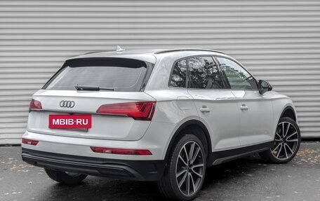 Audi Q5, 2022 год, 5 460 000 рублей, 6 фотография