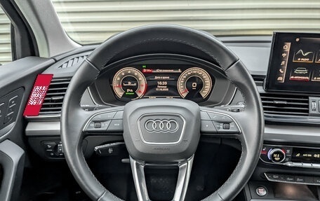 Audi Q5, 2022 год, 5 460 000 рублей, 23 фотография