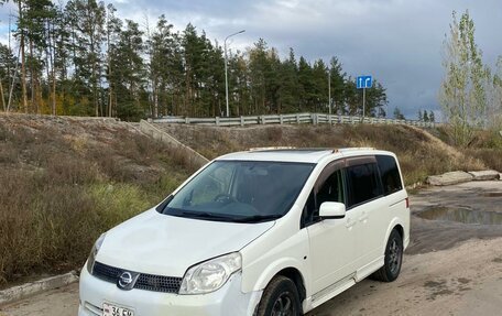 Nissan Lafesta I, 2006 год, 370 000 рублей, 3 фотография