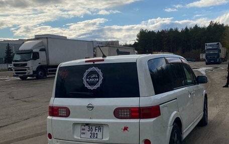 Nissan Lafesta I, 2006 год, 370 000 рублей, 6 фотография