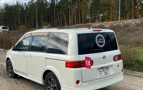 Nissan Lafesta I, 2006 год, 370 000 рублей, 9 фотография