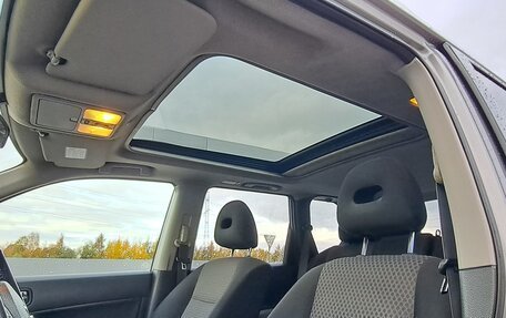 Nissan X-Trail, 2010 год, 935 000 рублей, 26 фотография
