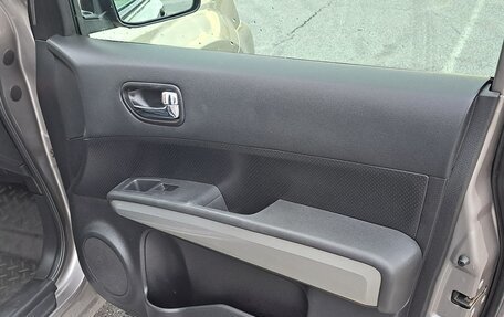 Nissan X-Trail, 2010 год, 935 000 рублей, 32 фотография