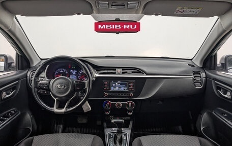 KIA Rio IV, 2021 год, 975 000 рублей, 13 фотография