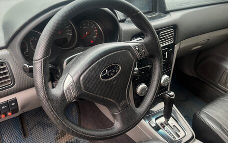 Subaru Forester, 2005 год, 1 150 000 рублей, 9 фотография