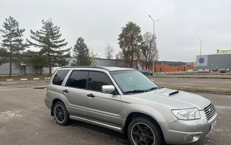 Subaru Forester, 2005 год, 1 150 000 рублей, 16 фотография