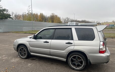 Subaru Forester, 2005 год, 1 150 000 рублей, 15 фотография