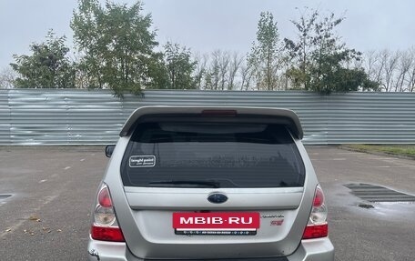 Subaru Forester, 2005 год, 1 150 000 рублей, 14 фотография