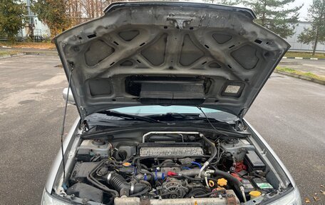 Subaru Forester, 2005 год, 1 150 000 рублей, 18 фотография