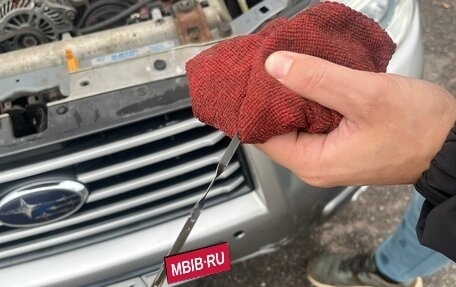 Subaru Forester, 2005 год, 1 150 000 рублей, 17 фотография