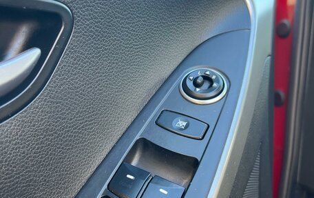 Hyundai i30 II рестайлинг, 2015 год, 899 000 рублей, 10 фотография