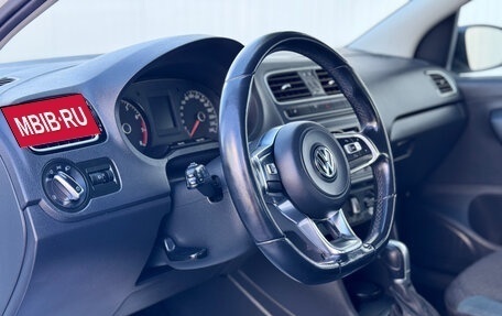 Volkswagen Polo VI (EU Market), 2020 год, 1 375 000 рублей, 11 фотография