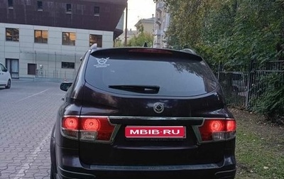 SsangYong Kyron I, 2008 год, 780 000 рублей, 1 фотография