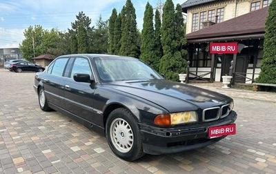 BMW 7 серия, 1998 год, 1 000 000 рублей, 1 фотография