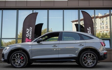Audi Q5, 2025 год, 6 660 000 рублей, 2 фотография
