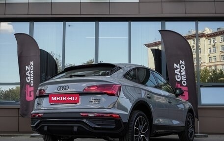 Audi Q5, 2025 год, 6 660 000 рублей, 7 фотография