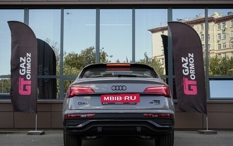 Audi Q5, 2025 год, 6 660 000 рублей, 6 фотография