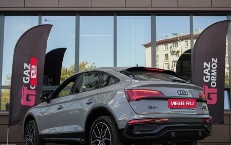 Audi Q5, 2025 год, 6 660 000 рублей, 4 фотография