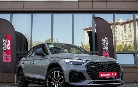 Audi Q5, 2025 год, 6 660 000 рублей, 9 фотография