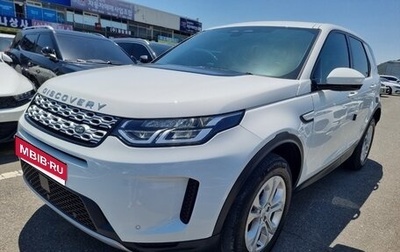 Land Rover Discovery Sport I рестайлинг, 2022 год, 3 535 000 рублей, 1 фотография