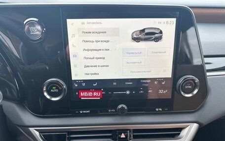 Lexus RX IV рестайлинг, 2025 год, 7 800 000 рублей, 5 фотография