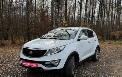 KIA Sportage III, 2014 год, 1 310 000 рублей, 1 фотография