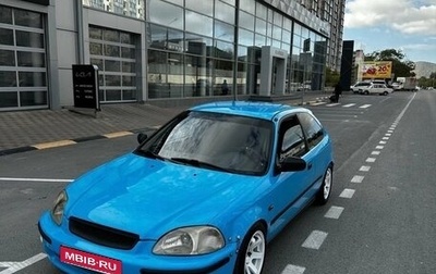 Honda Civic VII, 1998 год, 595 000 рублей, 1 фотография