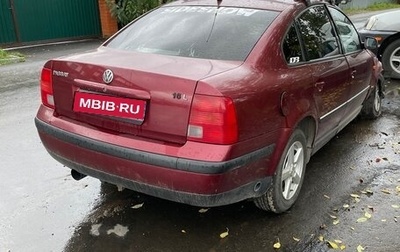 Volkswagen Passat B5+ рестайлинг, 1997 год, 110 000 рублей, 1 фотография
