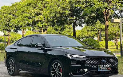 Ford Mondeo, 2022 год, 1 999 511 рублей, 1 фотография