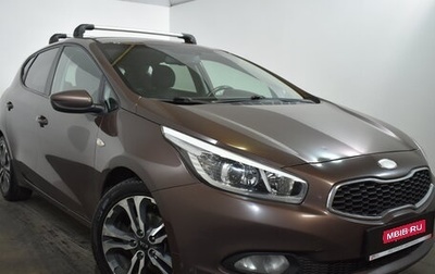 KIA cee'd III, 2013 год, 959 000 рублей, 1 фотография