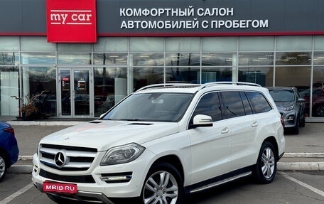 Mercedes-Benz GL-Класс, 2013 год, 2 180 000 рублей, 1 фотография